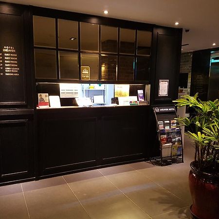 2 Heaven Hotel Lotte Waterpark Gimhae Екстер'єр фото