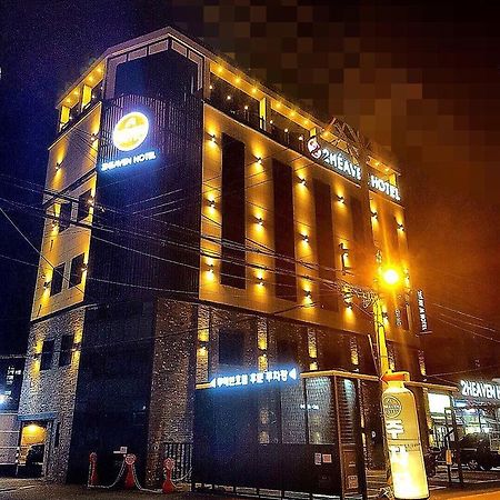 2 Heaven Hotel Lotte Waterpark Gimhae Екстер'єр фото