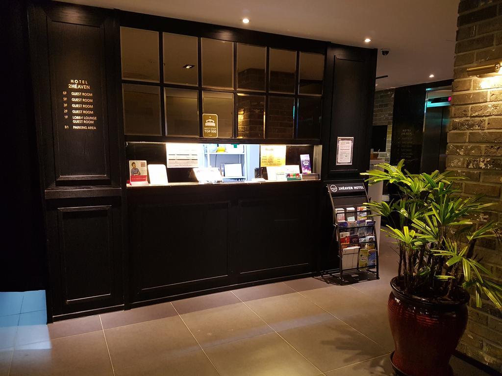 2 Heaven Hotel Lotte Waterpark Gimhae Екстер'єр фото