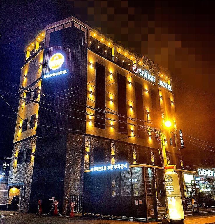 2 Heaven Hotel Lotte Waterpark Gimhae Екстер'єр фото